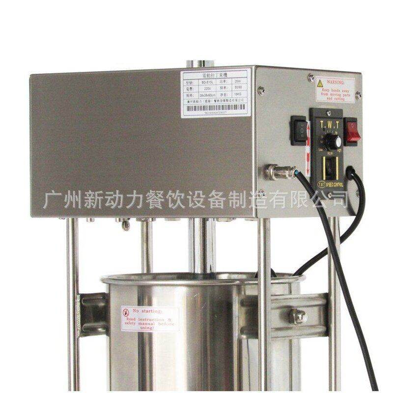 商用北京庙会拉丁果 电动拉丁果吉事果设备 拉丁果机 15L吉拿果机,厨房电器,果糖机,淘宝优惠券,粉丝福利购,淘宝优惠卷