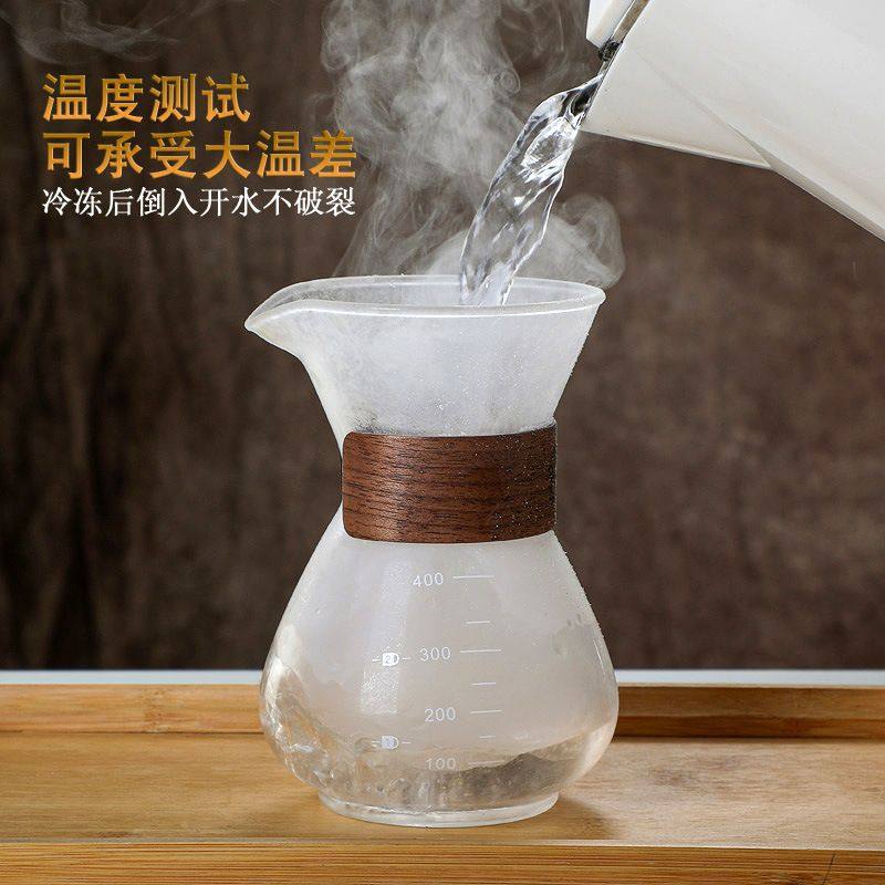 批发手冲咖啡壶玻璃分享漏斗咖啡套装壶过滤耳家用杯玻璃挂带滤,餐饮具,手冲壶,淘宝优惠券,粉丝福利购,淘宝优惠卷