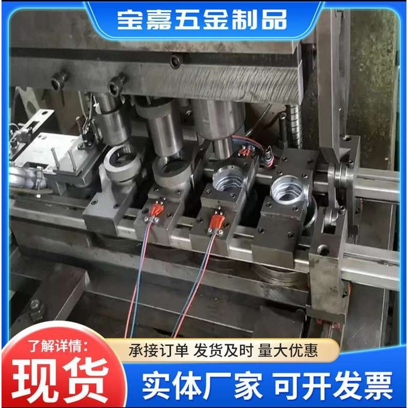 五金冲压传递模具 连续拉伸旋切模具金属冲压成型磨床铣床级进模