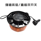 超亮汽车拖车LED强磁吸顶爆闪灯车载开道警示灯工程圆形闪光1224v