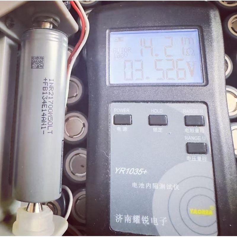 全新韩国LG21700M50LT5000mah3.7V锂电池车电扭扭平衡车3C平衡