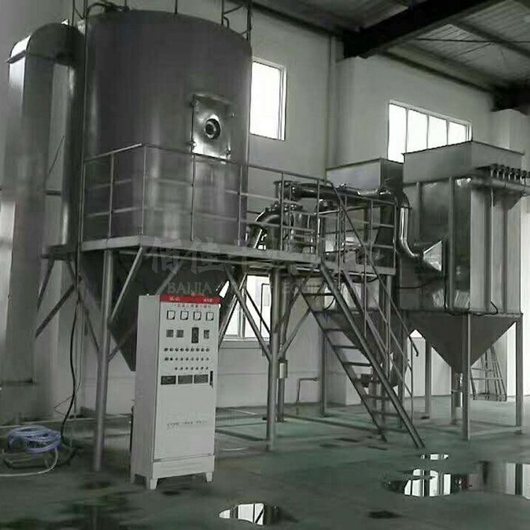 LPG系列高速离心喷雾干燥机 实验室用喷雾干燥机 流态化烘干机