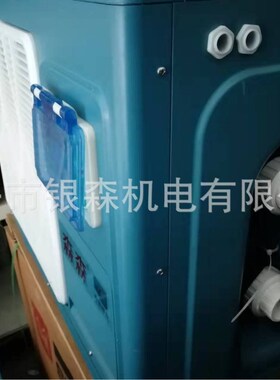 海鲜养殖恒温机酒店饭店鱼缸冷水机 HYH-0.75DR-B 现货