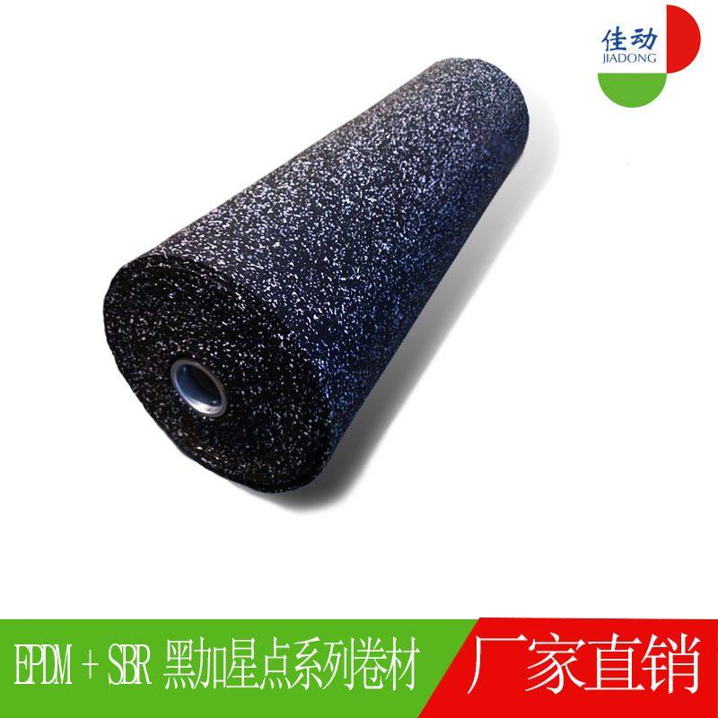 健身房橡胶卷材地垫减震隔音耐磨防滑地板量大优惠包邮