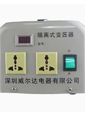 3000W大功率工业版电源隔离变压器220V转220V维修VR抗干扰单相