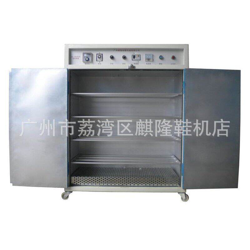 麒隆QL-882型电热工业烤箱（1*1.2）/制鞋机械/烘箱/制鞋设备