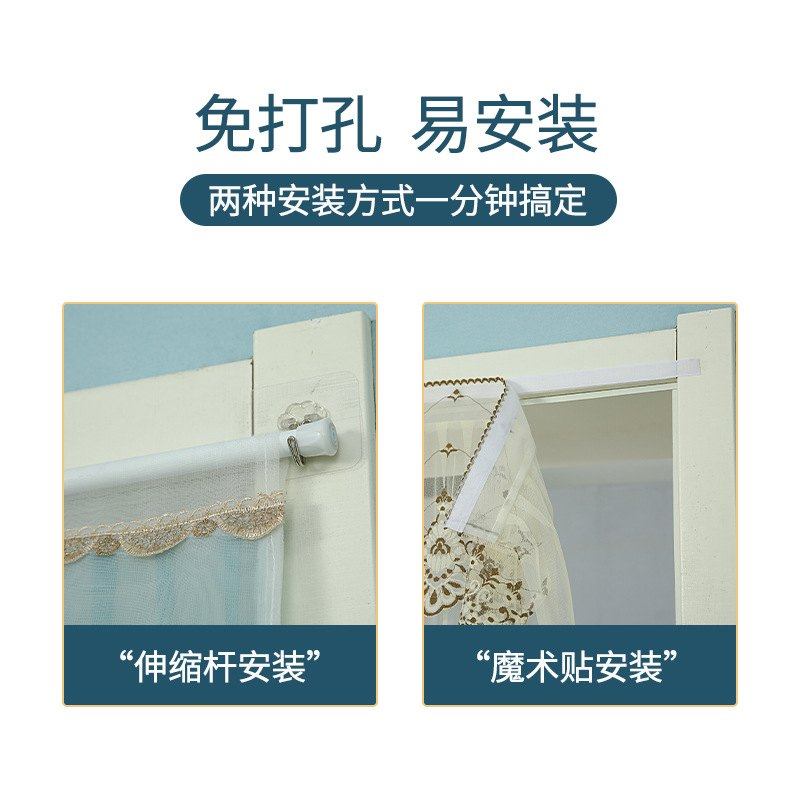 厂家直销双层双纱双开门帘门帘窗帘纱帘绣花蚊蕾丝防卧室门帘,居家布艺,窗纱,淘宝优惠券,粉丝福利购,淘宝优惠卷