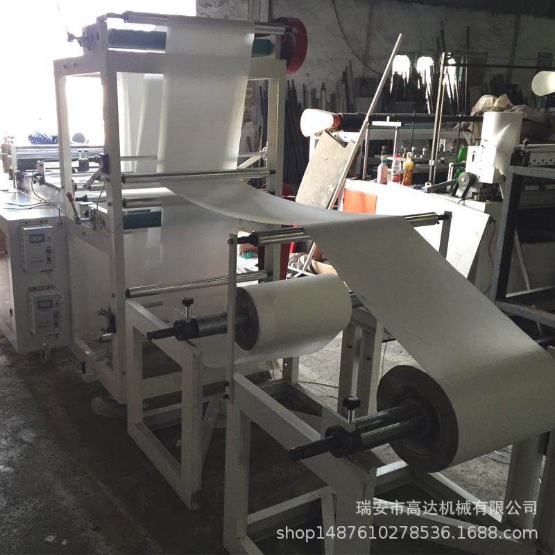 厂家销售双层放卷双张力调节切片机设备价格多少钱 无纺布横切机,办公设备/耗材/相关服务,切纸机,淘宝优惠券,粉丝福利购,淘宝优惠卷