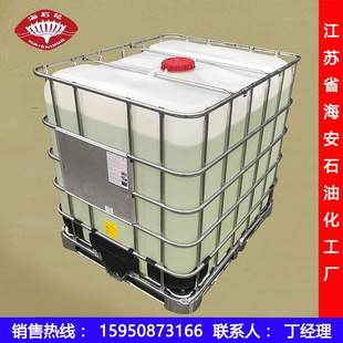 供应乳化剂OP-10,辛基酚聚氧乙烯醚OP-10