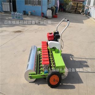 汽油自走大葱香菜蔬菜播种机 草坪种子花卉点播机 拖拉机带播种机