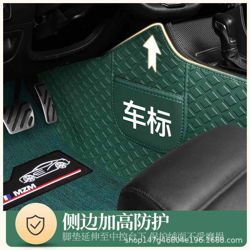 厂家批发汽车专用脚垫全款新皮革脚踏车用品内包围车通用脚垫老垫,汽车用品/电子/清洗/改装,专车专用脚垫,淘宝优惠券,粉丝福利购,淘宝优惠卷