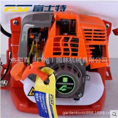 富士特FST-900A背负喷雾器 高压打药机 园林果树杀虫机农用喷雾器