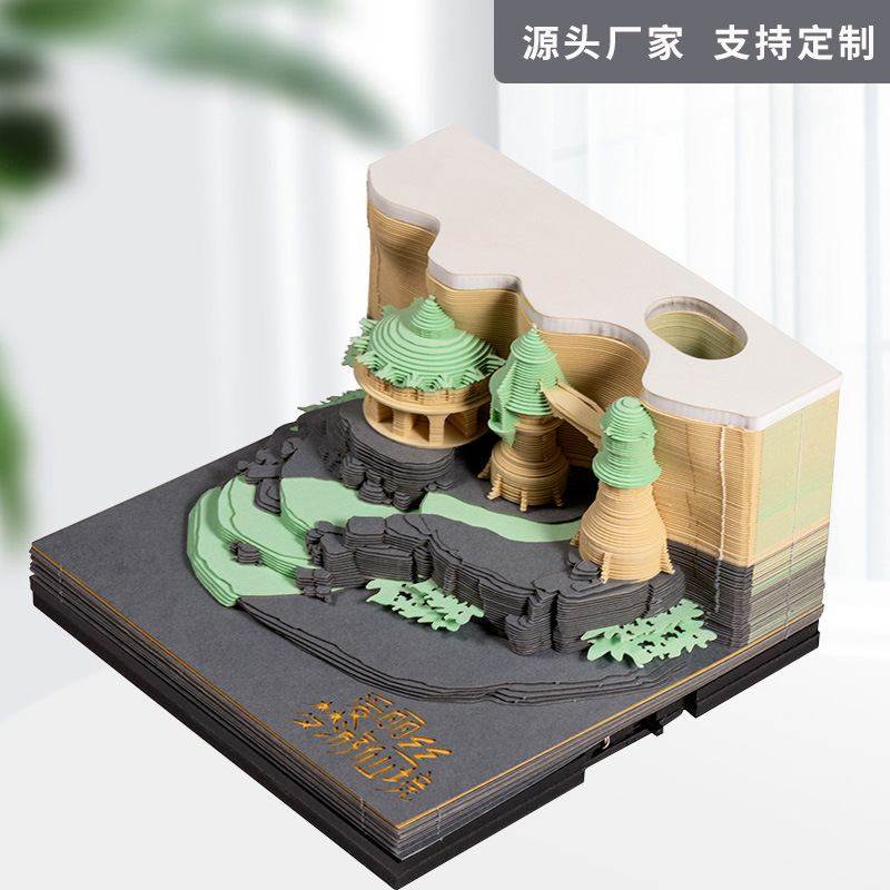 古城建筑模型带日历立体摆件3D雕企业便签便签纸工艺创意大型礼物,文具电教/文化用品/商务用品,立体便签/3D纸雕,淘宝优惠券,粉丝福利购,淘宝优惠卷