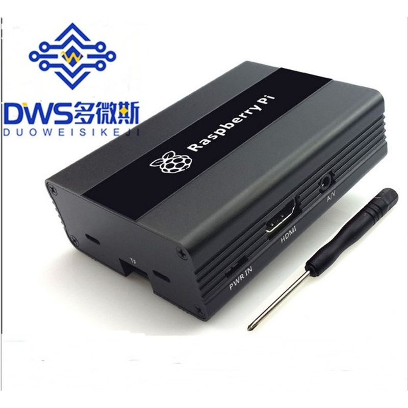 树莓派3代外壳Raspberry Pi 3铝合金 金属外壳 兼容2代/Rpi B+