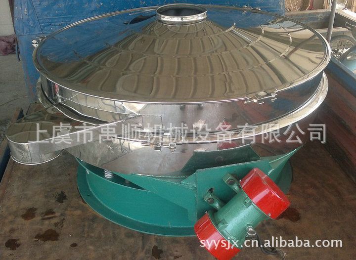 直排筛工业振动筛电动面粉粉末除杂过滤机直卸式筛粉机工业震动筛