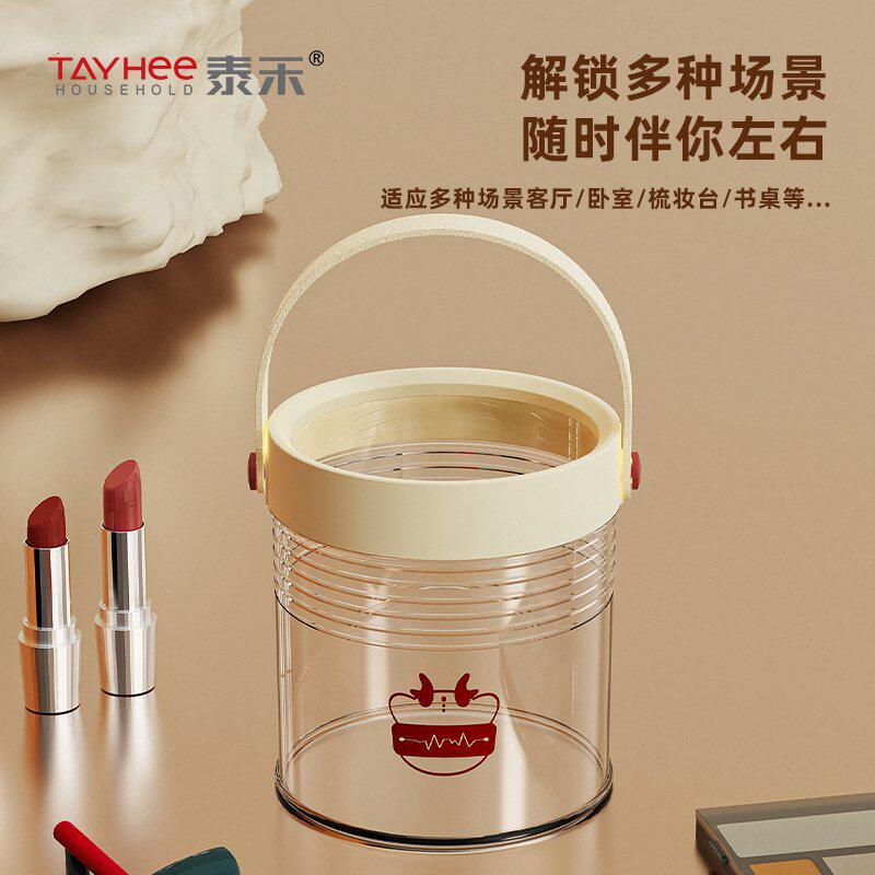 一件包邮泰禾桌面学生宿舍创意垃圾桶家用收纳高级提手桶无盖纸篓