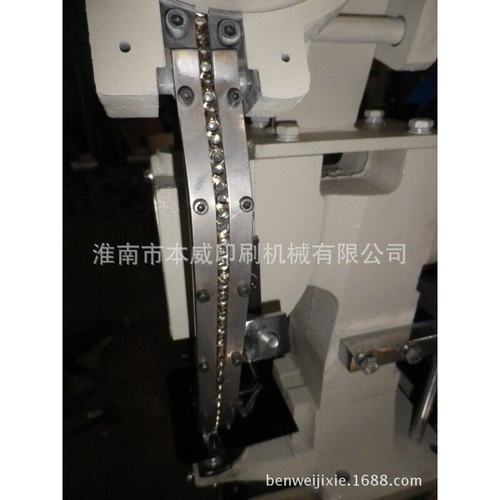 BENWEI自动鸡眼机 吊牌打扣机 电动单头鸡眼机厂家供应