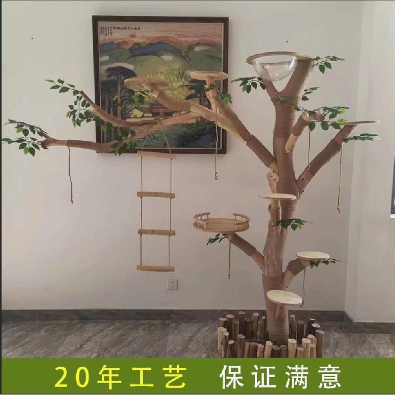 精品猫爬架枯树干实木树枝树杈造型树服装店橱窗装饰假树造景套装