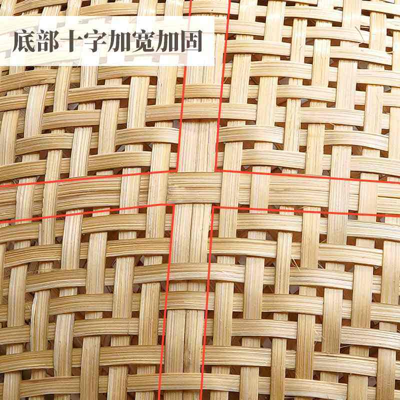 竹编水果篮家用茶点果盘收纳簸箕手工果蔬筐馒头篮竹筐编织筐菜篮,厨房/烹饪用具,果蔬置物架/篮/框,淘宝优惠券,粉丝福利购,淘宝优惠卷