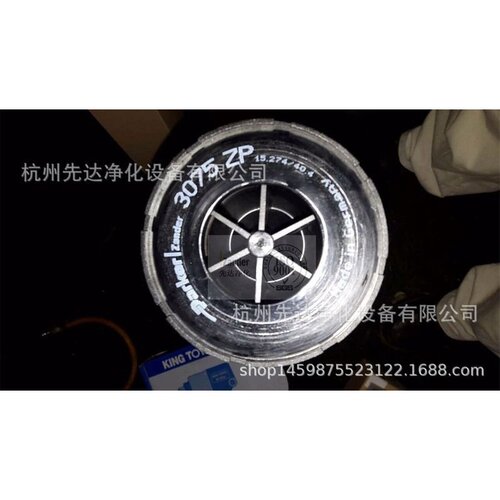 3075A德国品质ZANDER先达 压缩空气过滤器滤芯