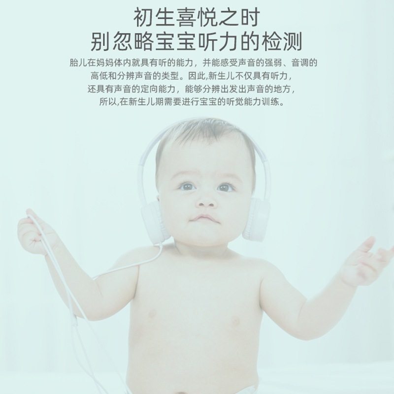 【包邮】婴幼儿手宝宝摇铃益智新生男孩月女孩玩具个0-13-6岁早教