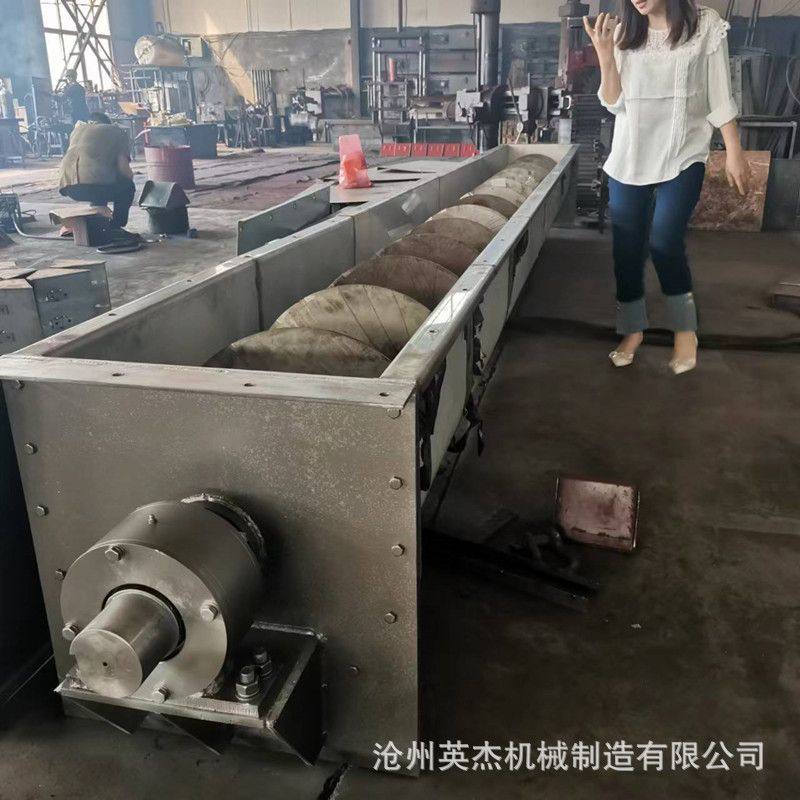 不锈钢螺旋输送机U型无轴螺旋蛟龙上料机绞龙304/316螺旋输送机,搬运/仓储/物流设备,输送机,淘宝优惠券,粉丝福利购,淘宝优惠卷