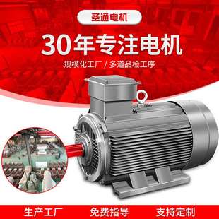 160L 15KW 180M 4P11KW 18.5KW 180L 4极160M