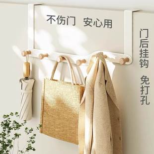 门后挂钩免打孔墙上收纳挂架置壁挂子物衣钩挂衣架门上强力无痕