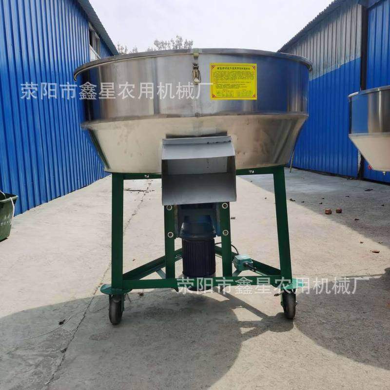 平口不锈钢饲料搅拌机 干湿两用豆粕立式混料机 鱼饵虾粉末拌料机,畜牧/养殖物资,饲料投料机,淘宝优惠券,粉丝福利购,淘宝优惠卷