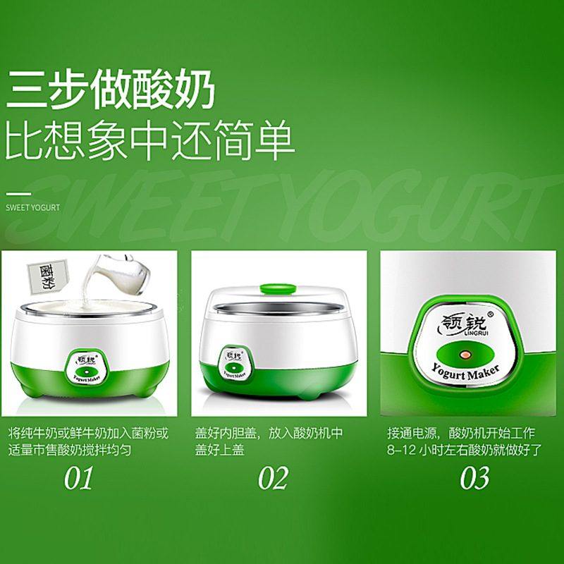 恒温加热猫碗酸奶机喝水不锈钢宠物猫咪冬天碗食猫保温盆饮水机,宠物/宠物食品及用品,宠物智能碗,淘宝优惠券,粉丝福利购,淘宝优惠卷