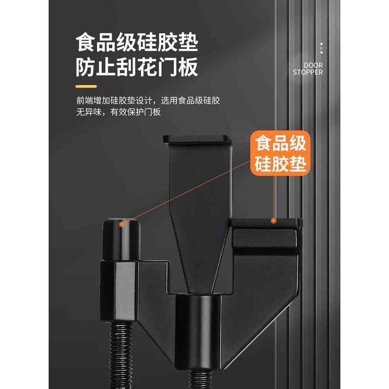 调节顶门阻门器酒店宾馆家用独居堵门挡门阻租房女生安全防盗神器