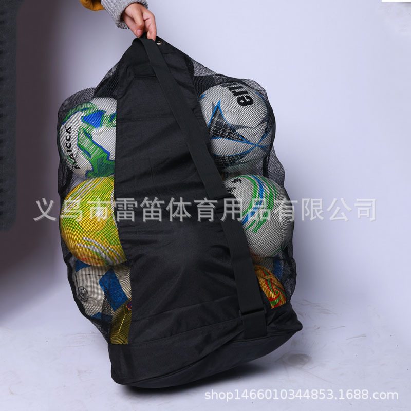 品质大号足球袋篮球网兜球包帆布篮球包篮球袋足球运动包收纳加厚