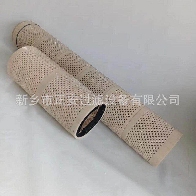 国产替代CTF-M30-M8阿米亚德过滤器滤网CTF-E150-CTF-E150-L16