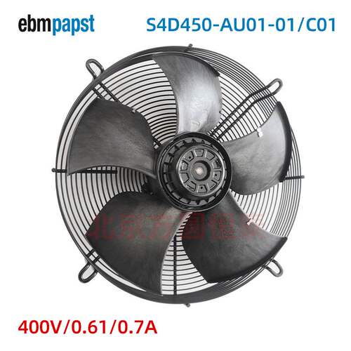 A4D450-AU01-01 S4D450-AU01-01/C01冷凝器冷却风机 ebmpapst风扇