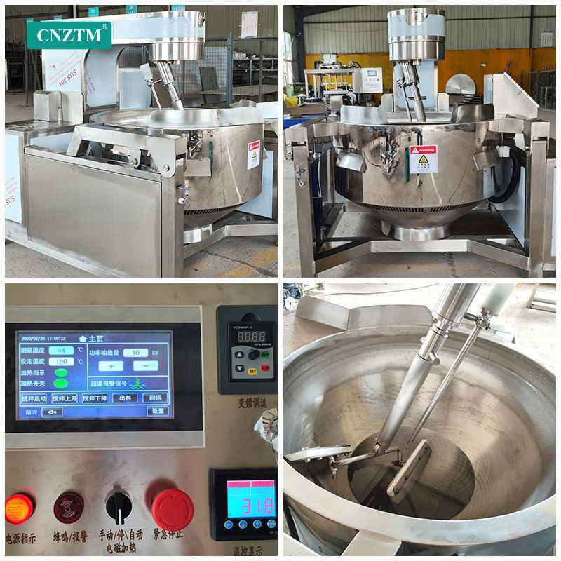 供应酱料搅拌炒锅大型电磁炒料机电动炒制机辣椒酱全自动行星炒锅,厨房电器,商用炒菜机/炒菜机器人,淘宝优惠券,粉丝福利购,淘宝优惠卷