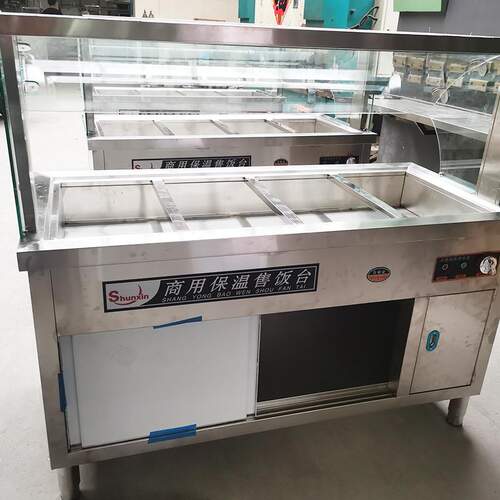 不锈钢保温台五格控温售饭台 商用快餐店食堂自助台式售饭台