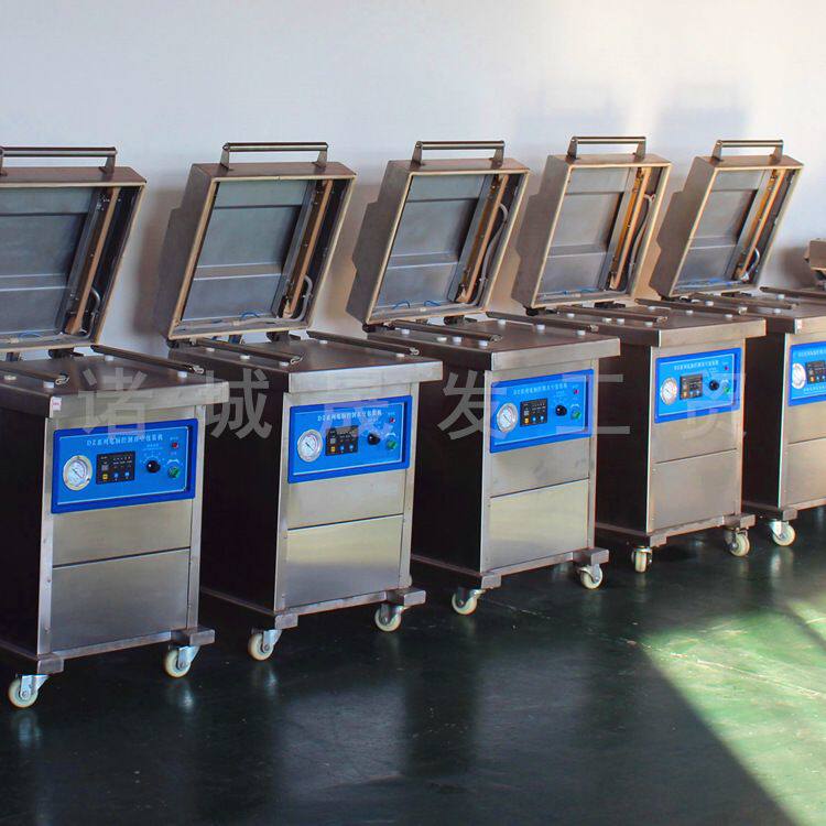 全自动茶叶真空包装机 大米真空包装封口机 双室真空包装机械设备