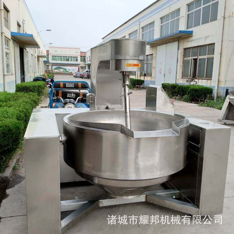 大型全自动火锅炒料机 炒火锅底料机器 防人工搅拌火锅底料炒料机