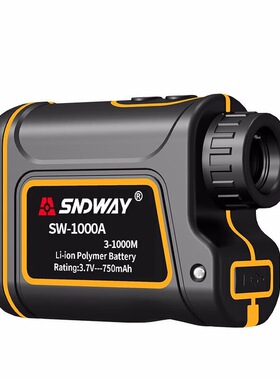 SNDWAY深达威SW-1000A测距仪手持式望远镜激光测距仪锂电池测距仪