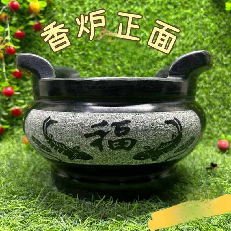 石头圆形香炉双鱼香炉浮雕青石石雕香炉老式家用新款祠堂精品寺庙,家居饰品,石雕,淘宝优惠券,粉丝福利购,淘宝优惠卷