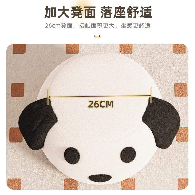 可爱狗狗矮凳子小椅子小风加厚神器娃家用长圆板凳软带简极坐凳,住宅家具,卡通凳/异形凳,淘宝优惠券,粉丝福利购,淘宝优惠卷