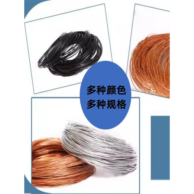 绑扎三角梅绿植造型铝丝压枝景铝线吕线花盆景盘铁丝丝固定绑