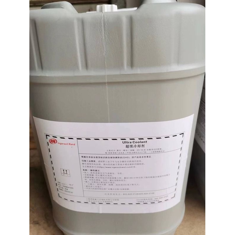 英格索兰空压机油32248387/XL-740HT价格