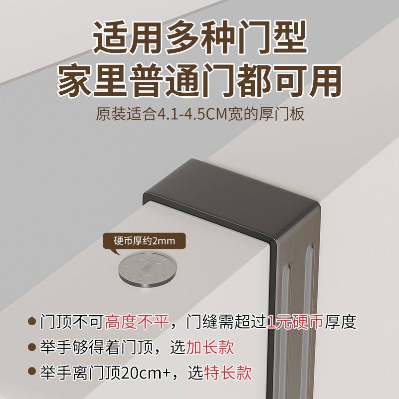 枪灰色门后挂钩挂衣架无收纳挂架门上式痕背衣服物打孔置卧室免门,收纳整理,挂门置物架,淘宝优惠券,粉丝福利购,淘宝优惠卷