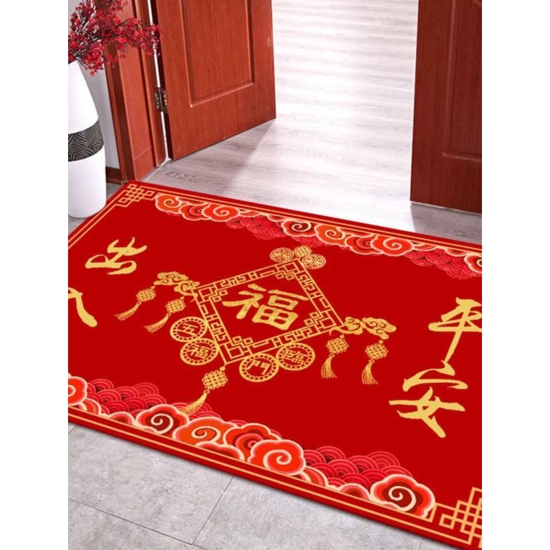 地垫红色出入平安进门垫家用喜庆大门口脚垫耐脏防滑玄关浴室地毯