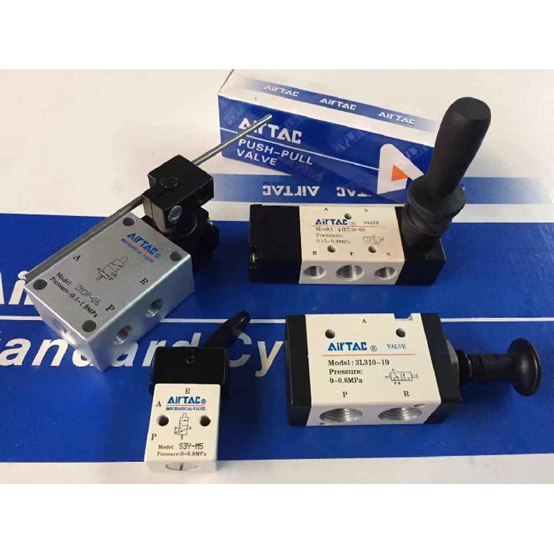 原装亚德客手扳动阀 4H210/4H230C/4H230E/4H310-06/08/10 AirTAC