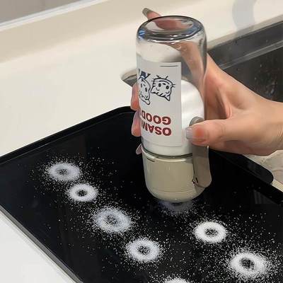 定量盐罐控盐瓶调料罐厨房调料盒防潮密封调味瓶家用精准控盐罐