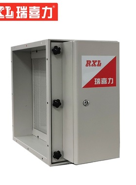 瑞喜力餐饮UV光氧催化异味处理器 商用废弃臭氧光解净化设备