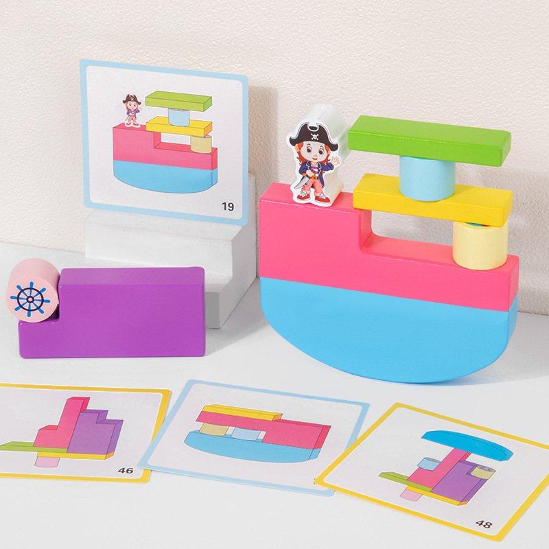 幼儿园海盗平衡拼搭配对女孩益智木质2--6积木岁大玩具早教男颗粒,玩具/童车/益智/积木/模型,木质积木,淘宝优惠券,粉丝福利购,淘宝优惠卷