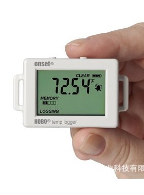 Onset HOBO UX100-001温度记录仪液晶屏温度计体积小